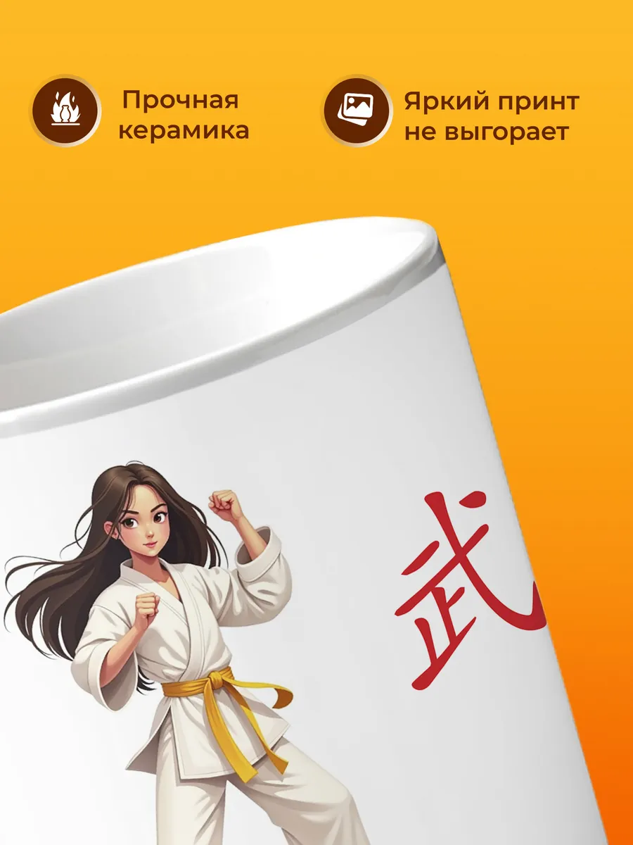 Изображение товара 3 из 4