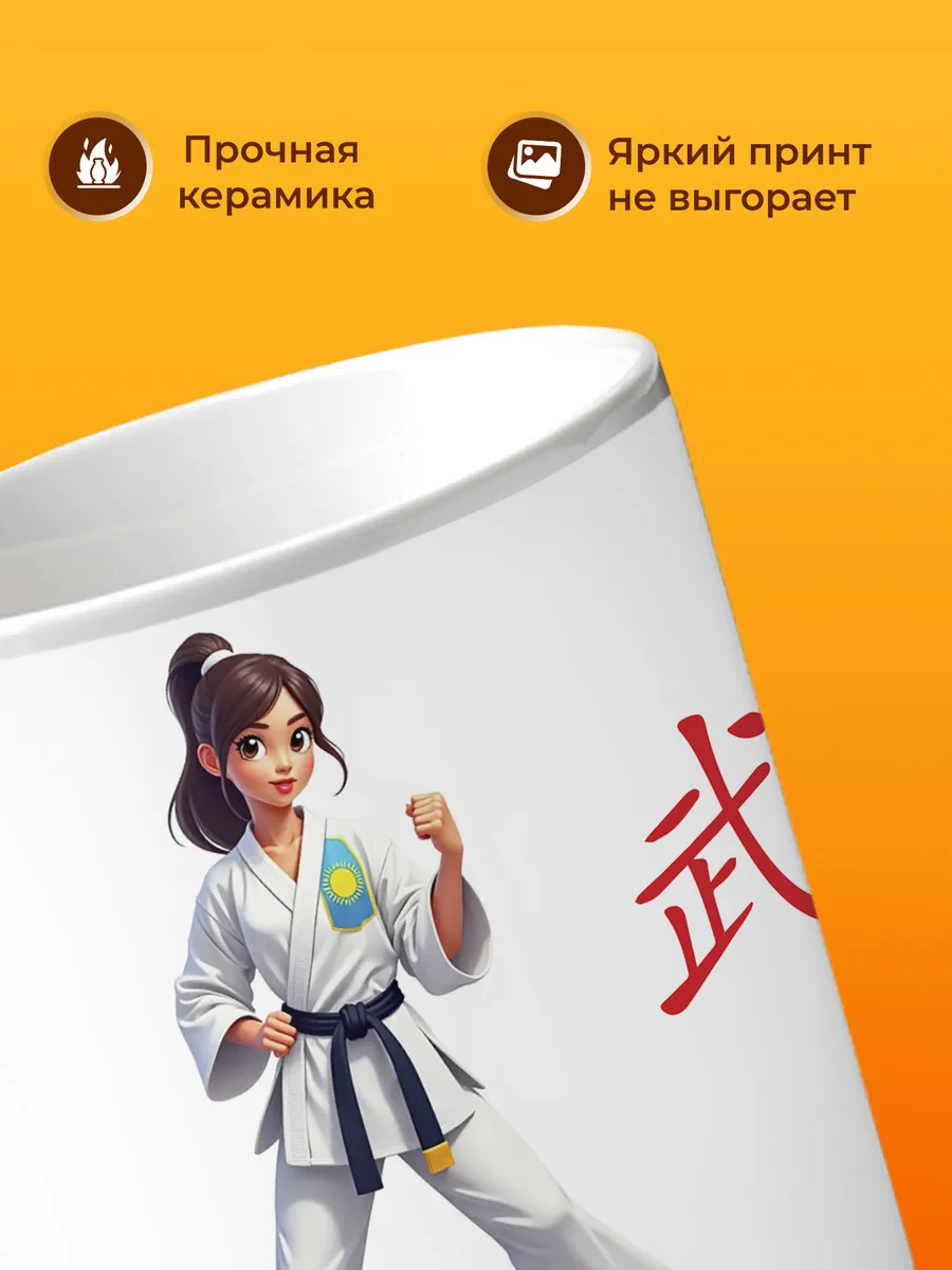 Изображение товара 3 из 4