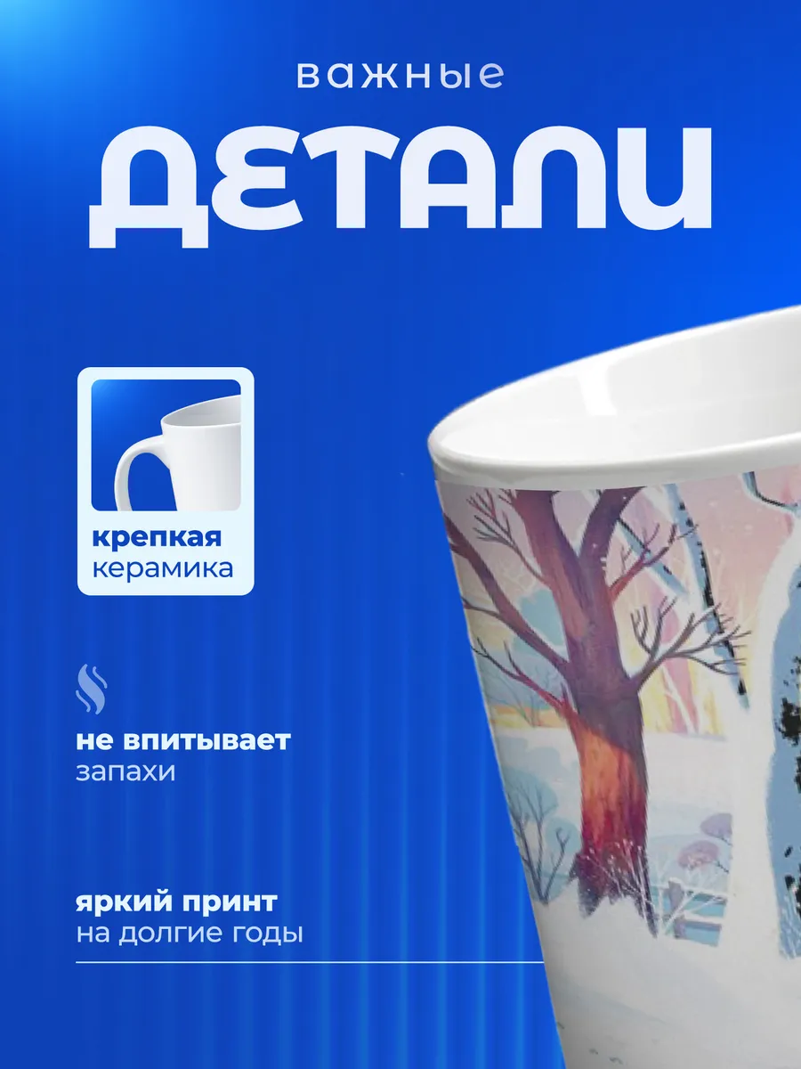 Изображение товара 3 из 6