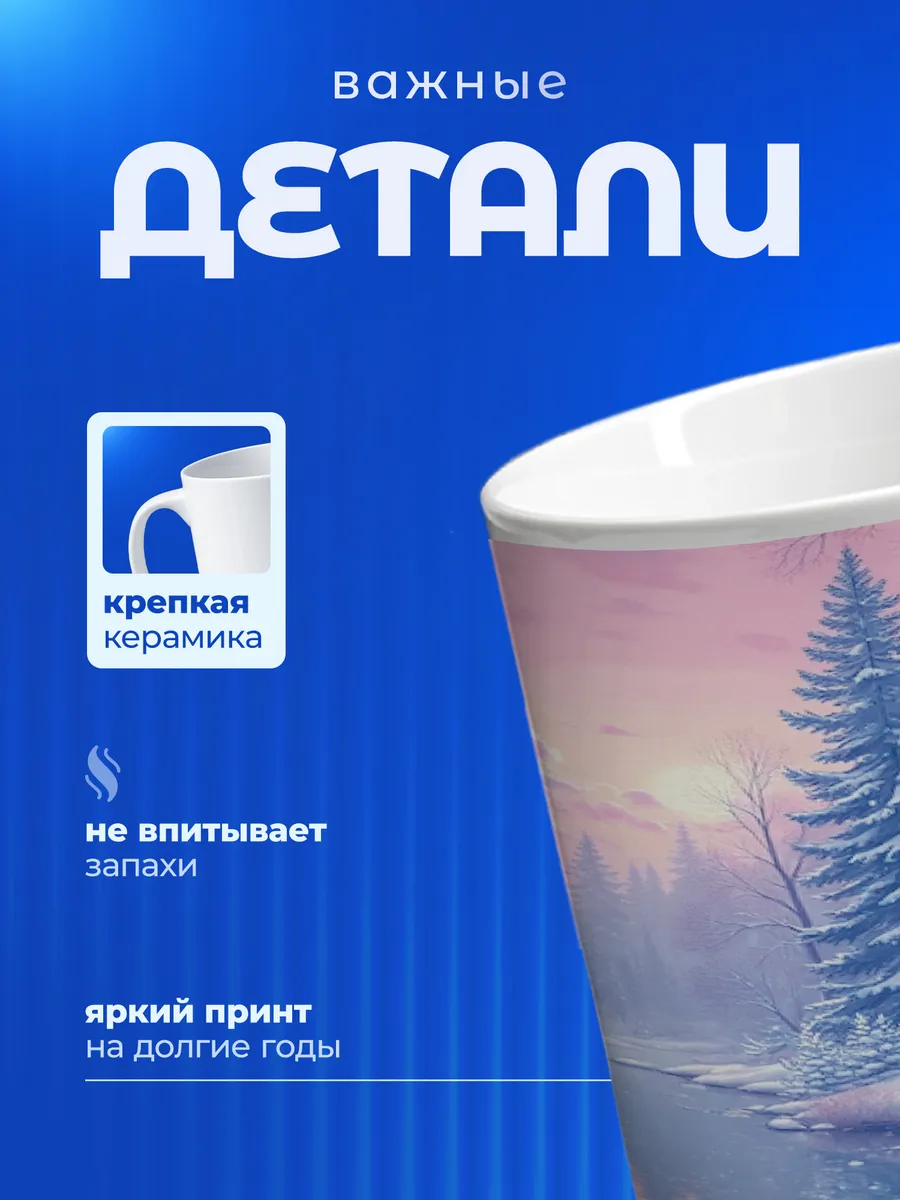 Изображение товара 3 из 5