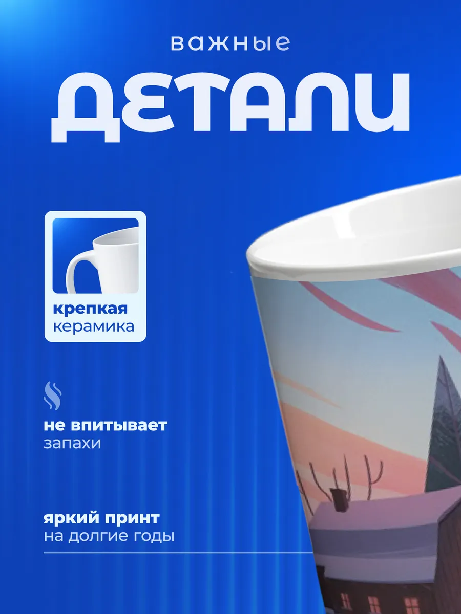Изображение товара 3 из 6