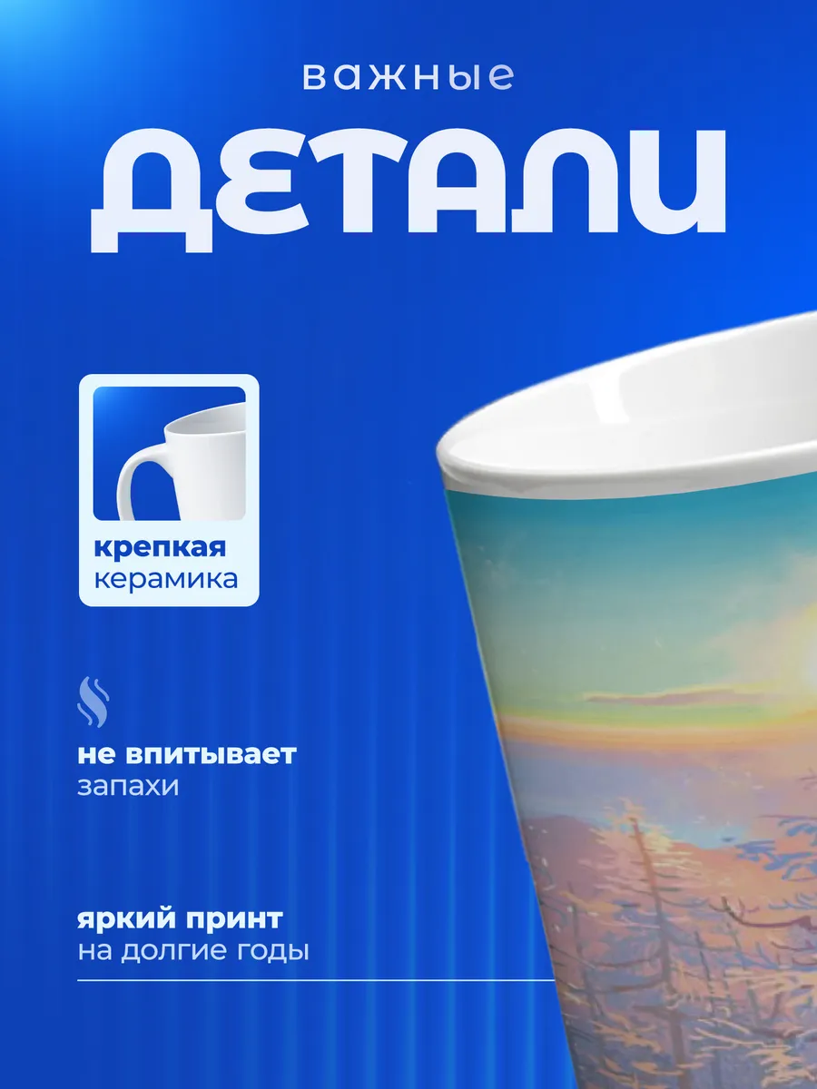 Изображение товара 3 из 6