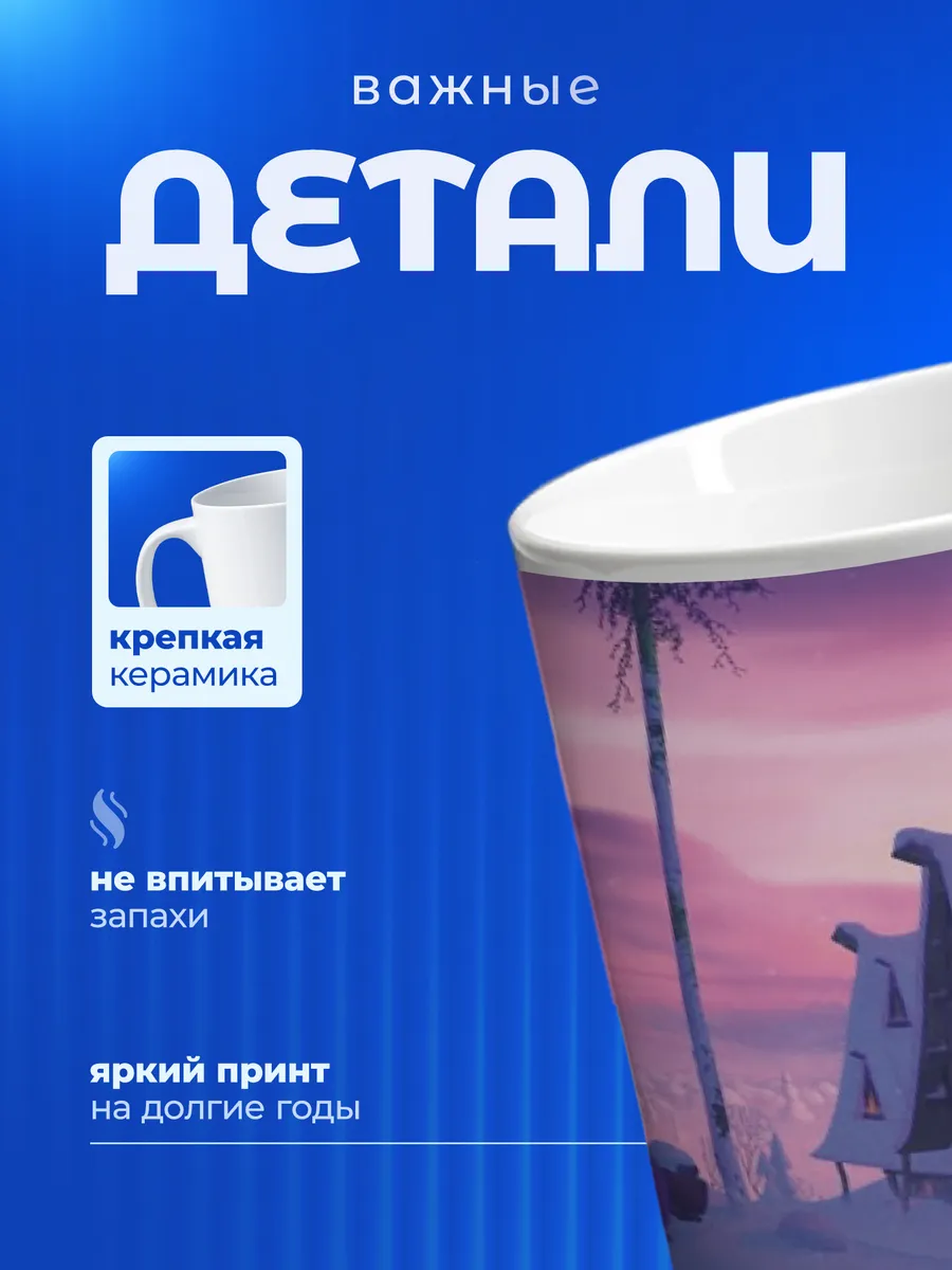 Изображение товара 3 из 6