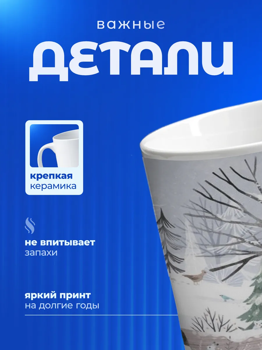 Изображение товара 3 из 6