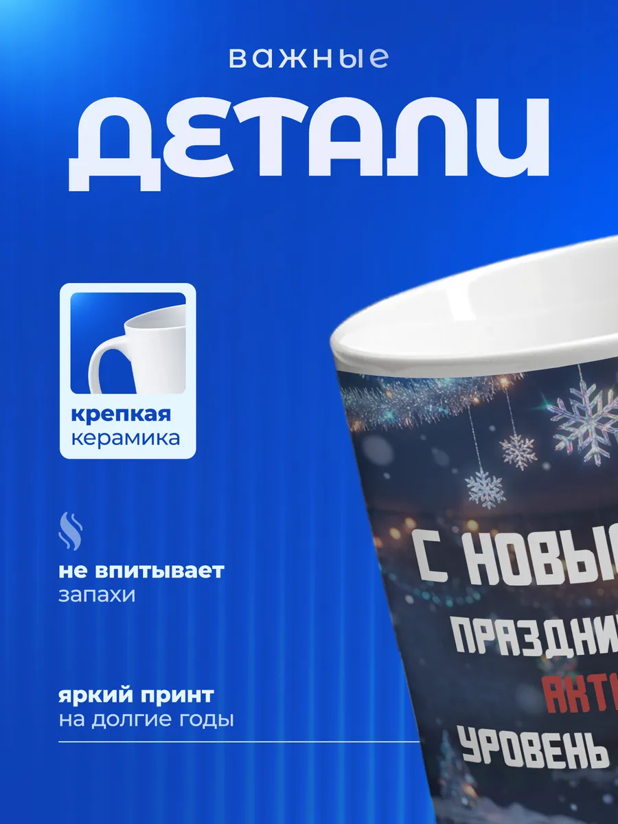 Изображение товара 3 из 6