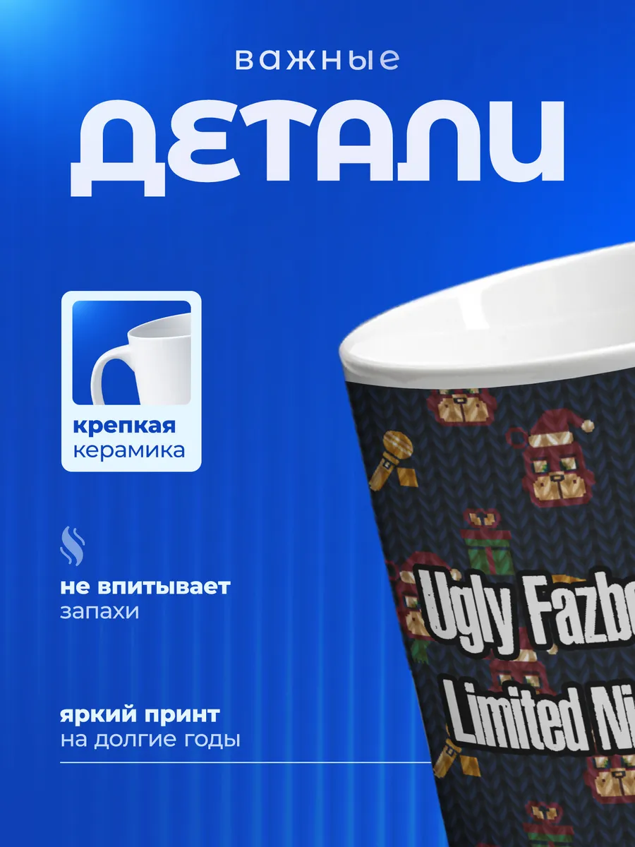 Изображение товара 3 из 6