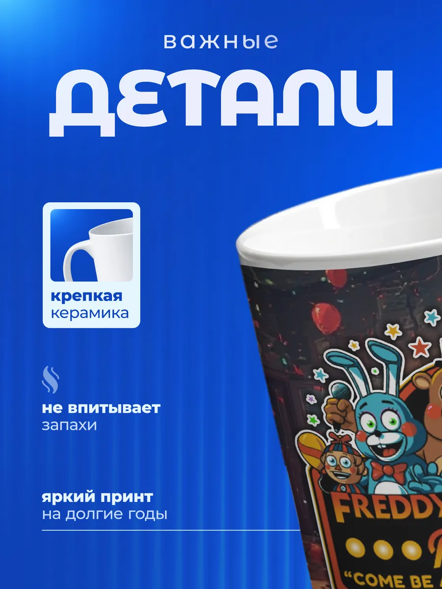Изображение товара 3 из 6