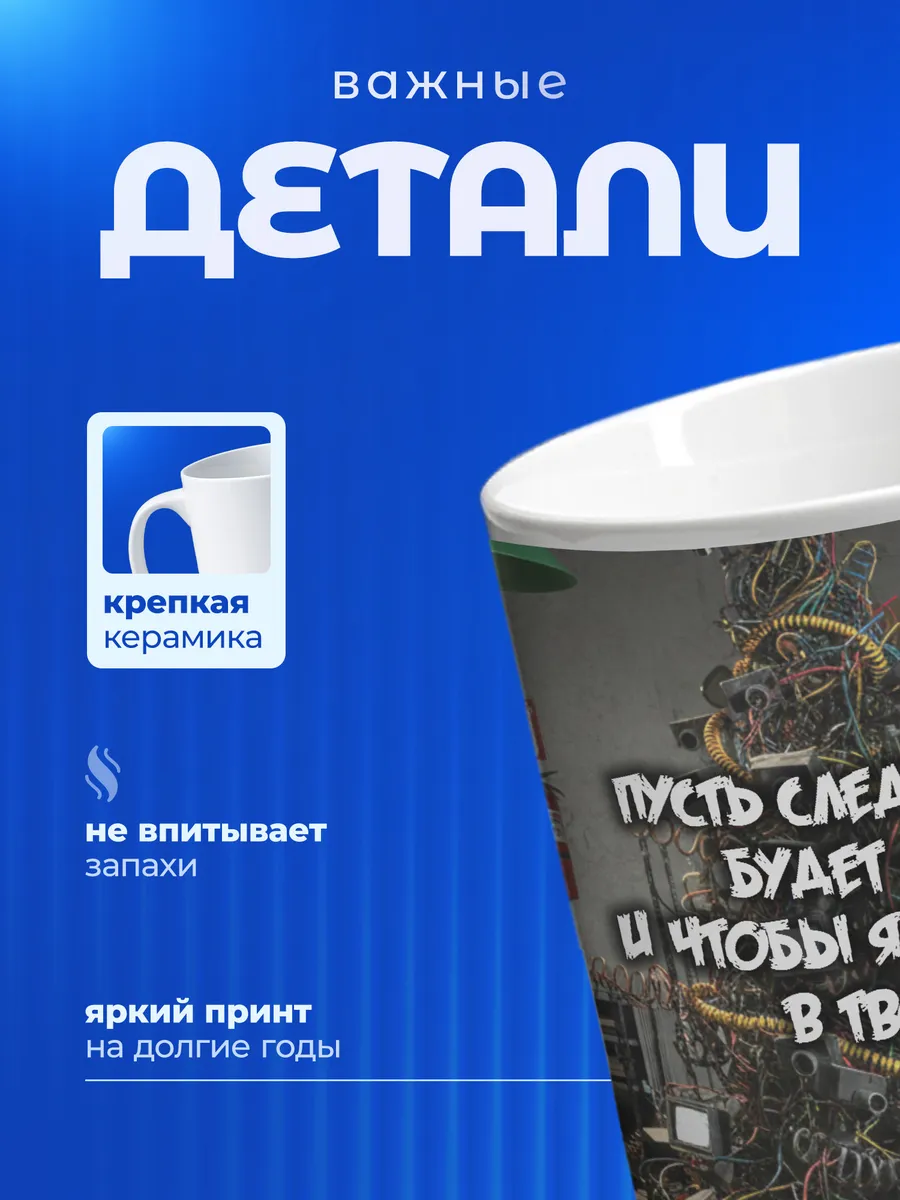 Изображение товара 3 из 6