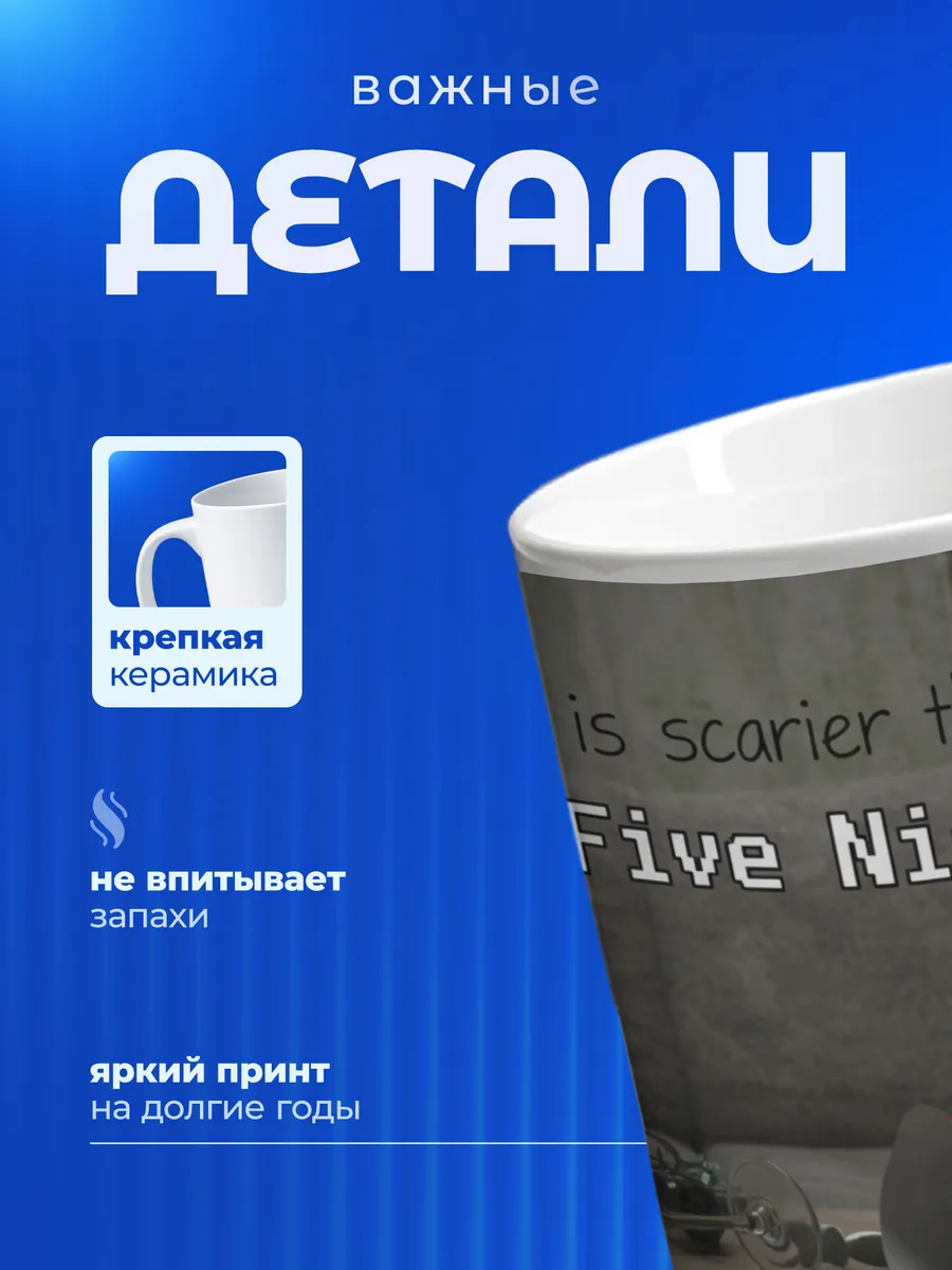 Изображение товара 3 из 6