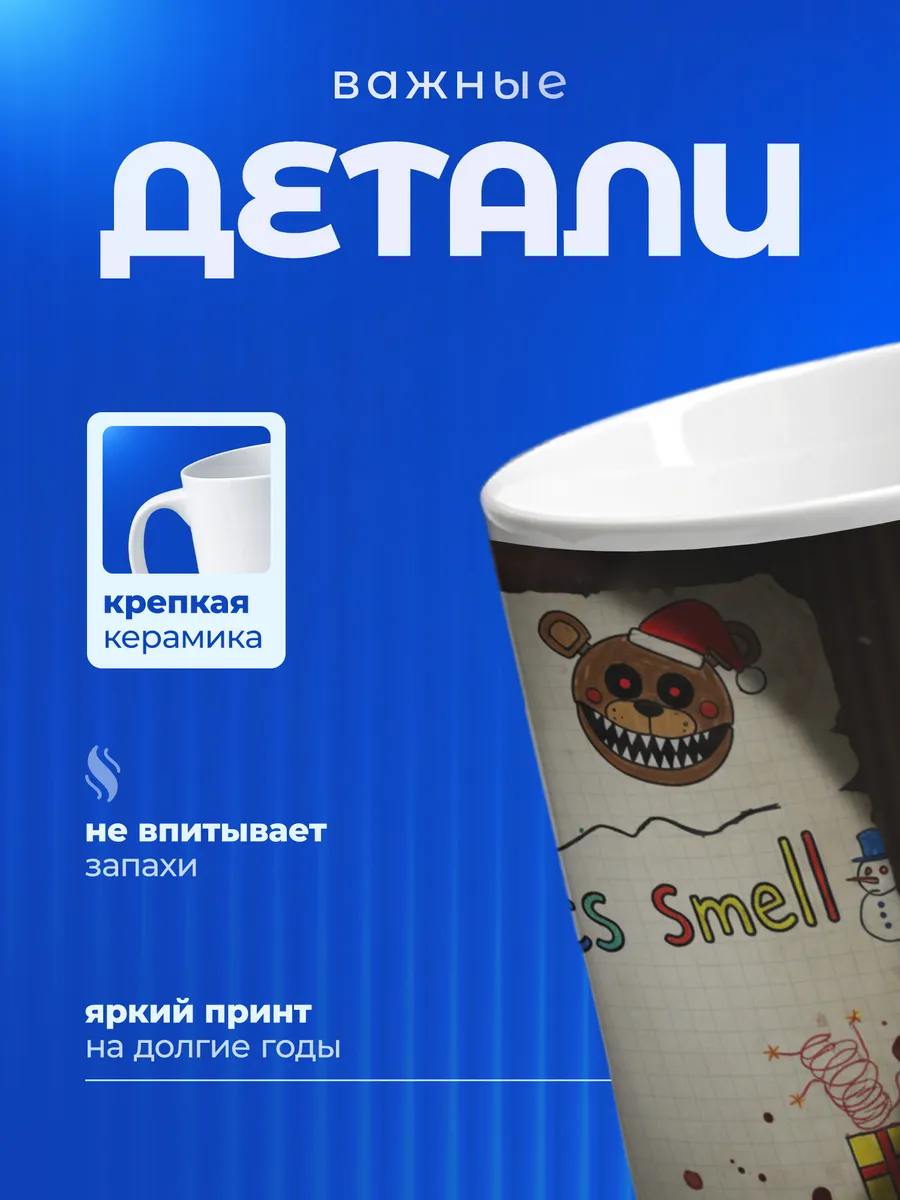 Изображение товара 3 из 6