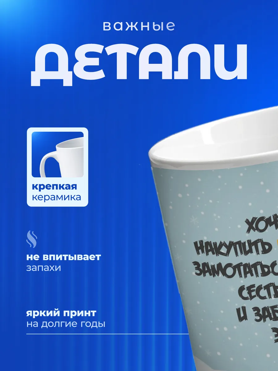 Изображение товара 3 из 6