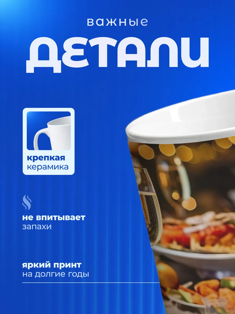 Изображение товара 3 из 6