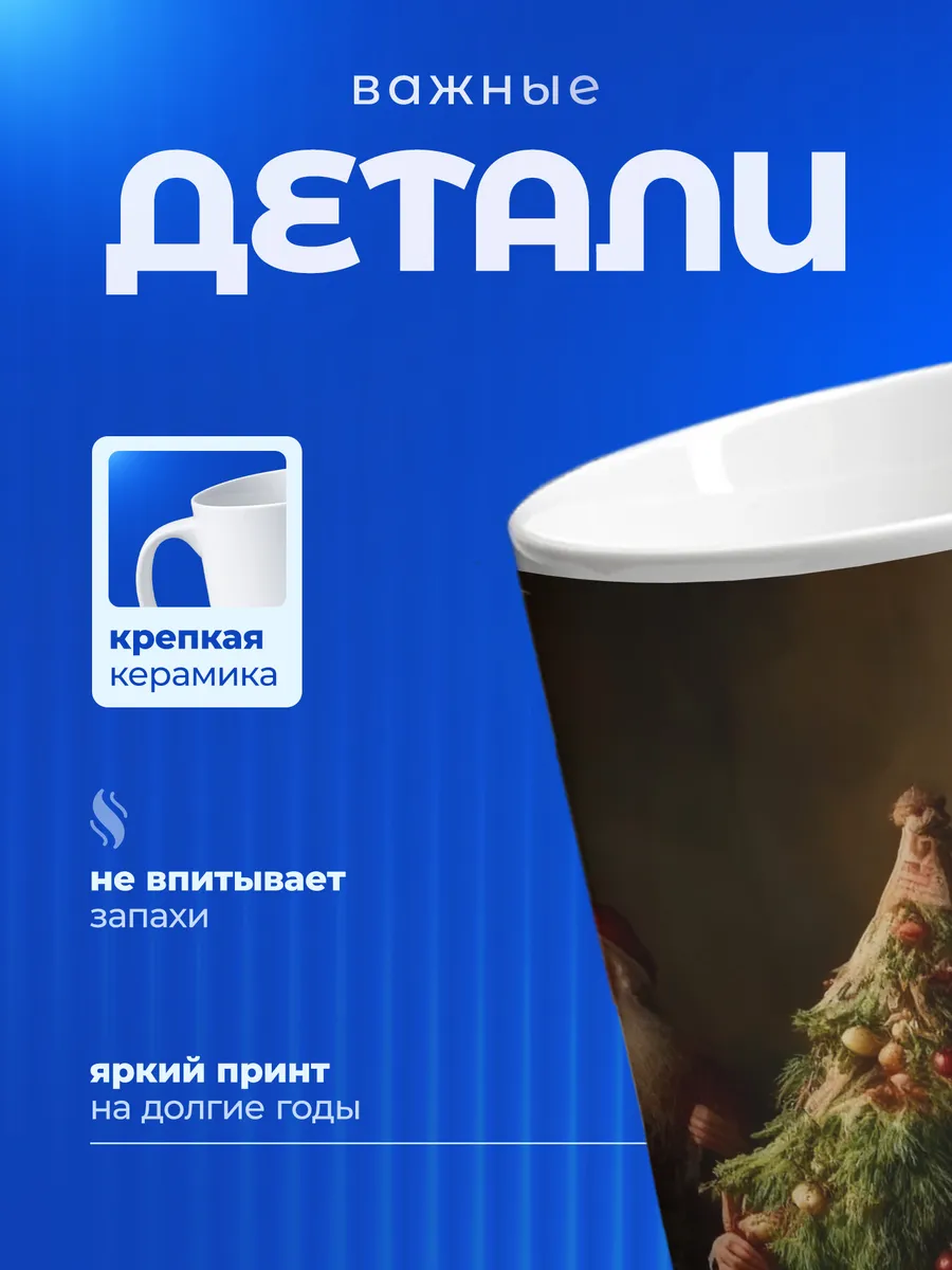 Изображение товара 3 из 6