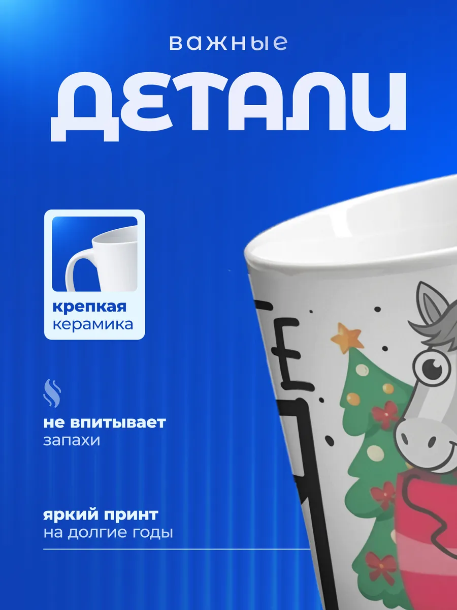 Изображение товара 3 из 6