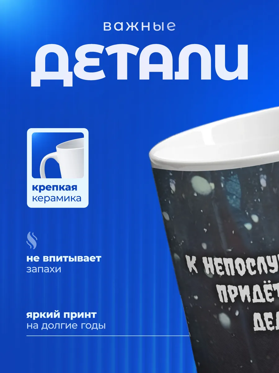 Изображение товара 3 из 6