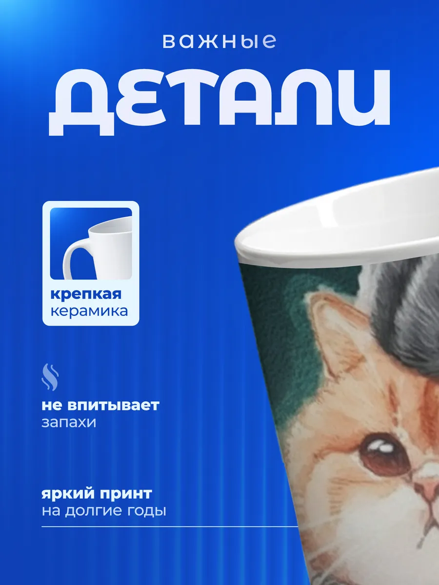Изображение товара 3 из 6