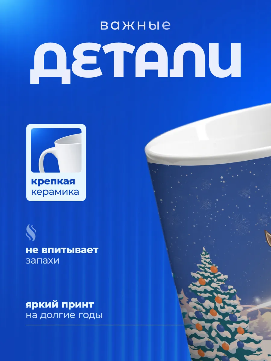 Изображение товара 3 из 6