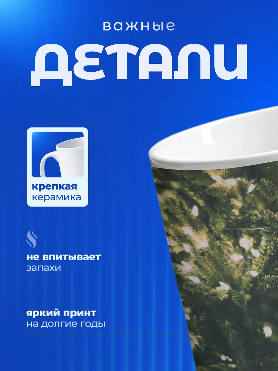 Изображение товара 3 из 6