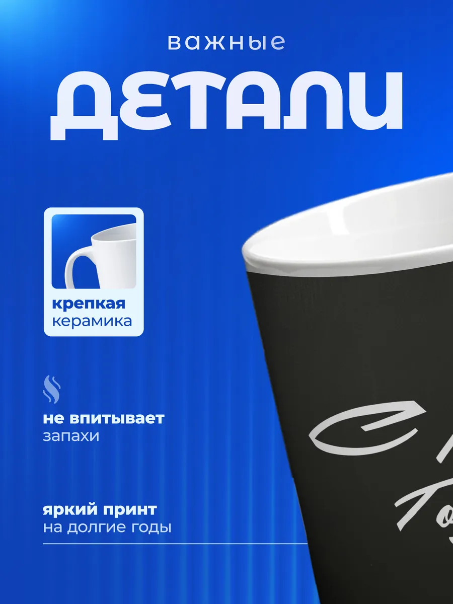 Изображение товара 3 из 6