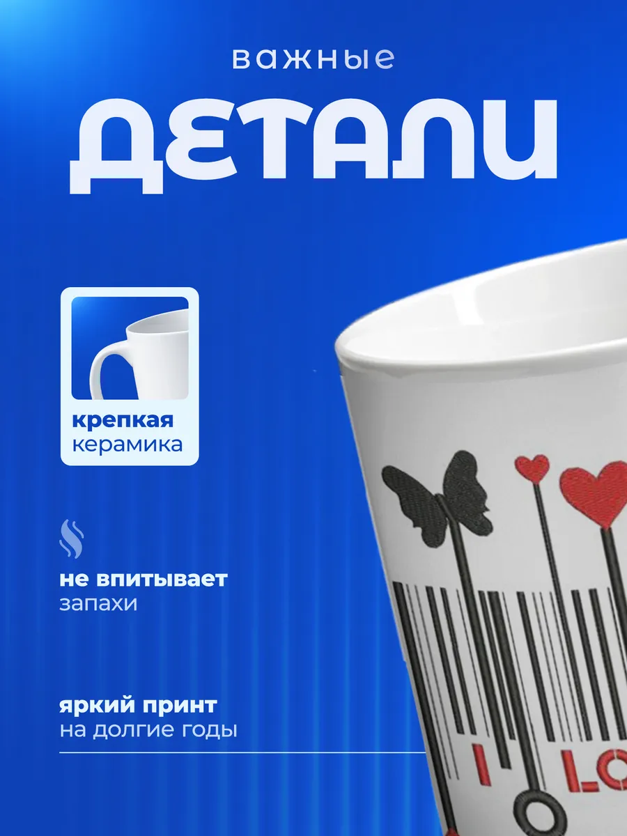 Изображение товара 3 из 6