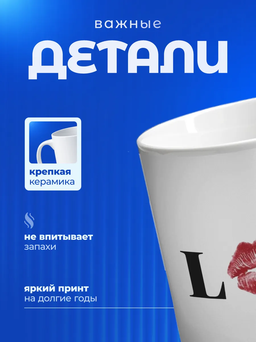 Изображение товара 3 из 6