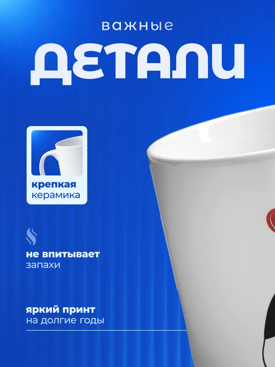Изображение товара 3 из 6