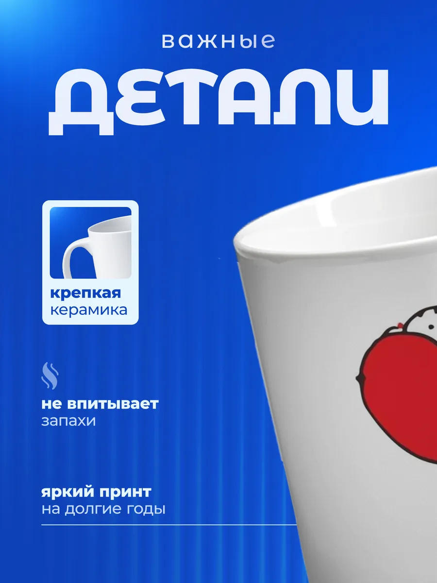 Изображение товара 3 из 6