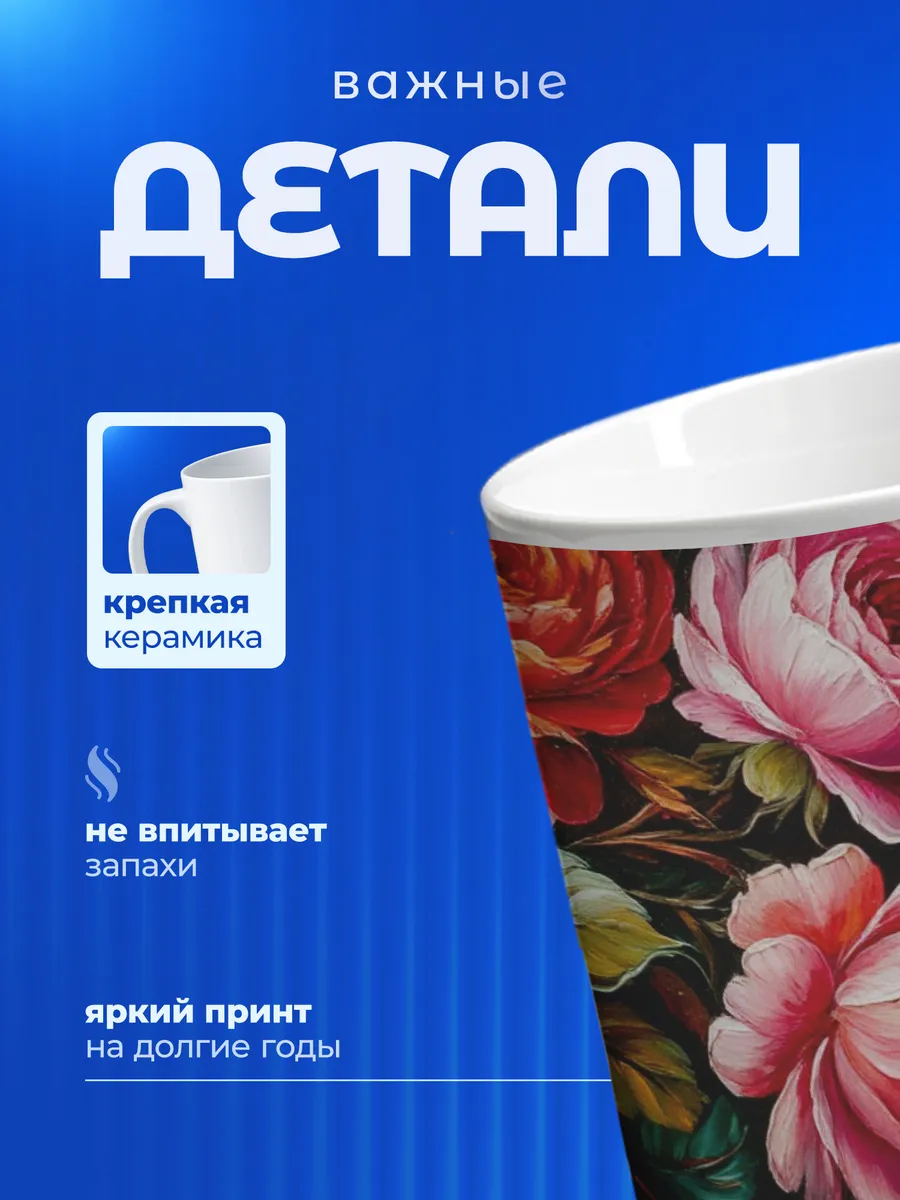 Изображение товара 3 из 6