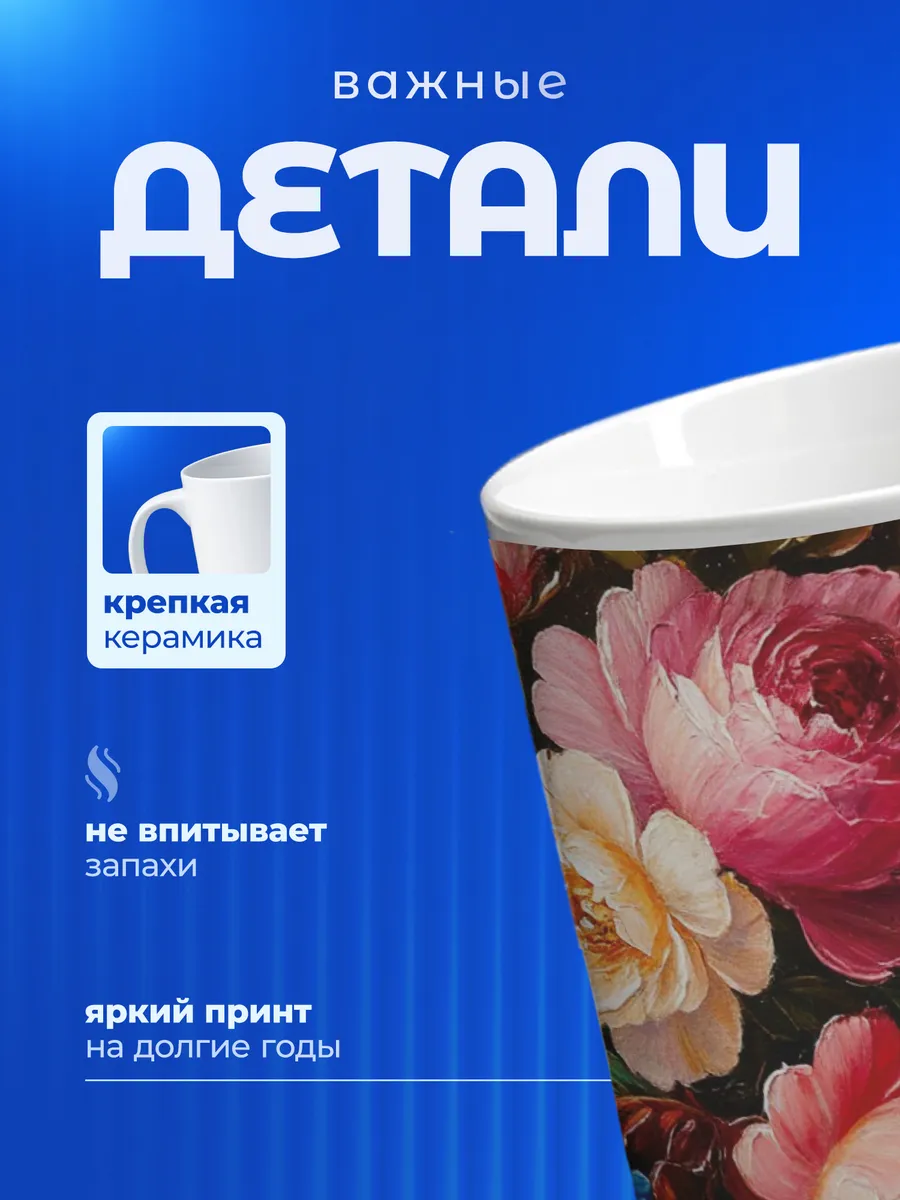 Изображение товара 3 из 6