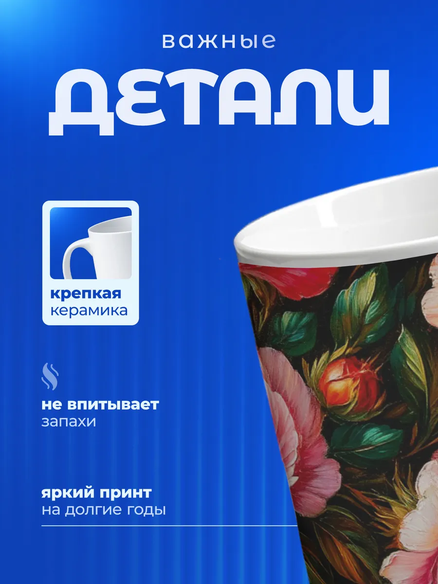 Изображение товара 3 из 6