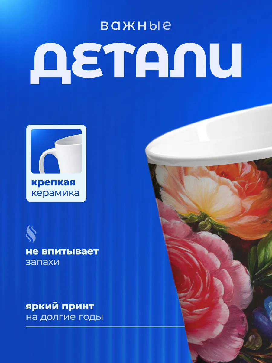 Изображение товара 3 из 6