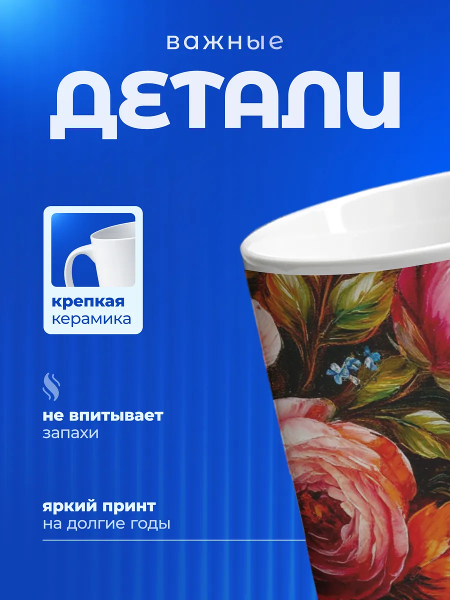 Изображение товара 3 из 6
