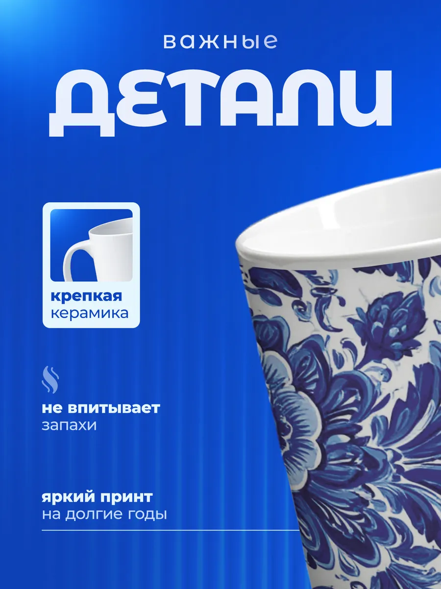 Изображение товара 3 из 6