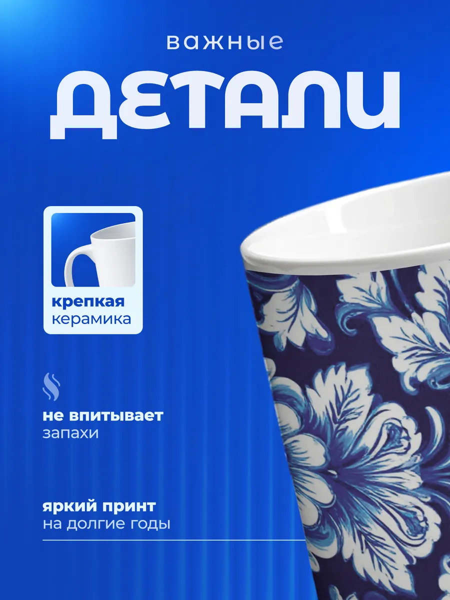 Изображение товара 3 из 6