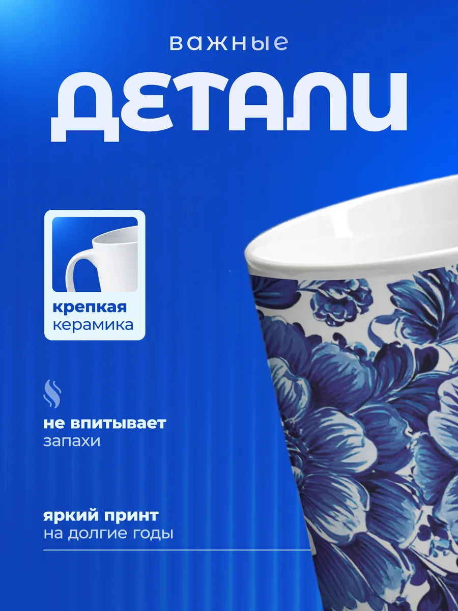 Изображение товара 3 из 6