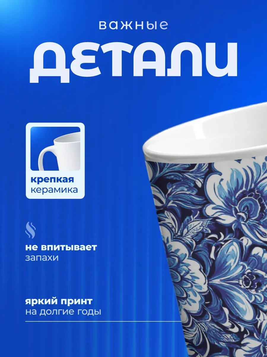 Изображение товара 3 из 6