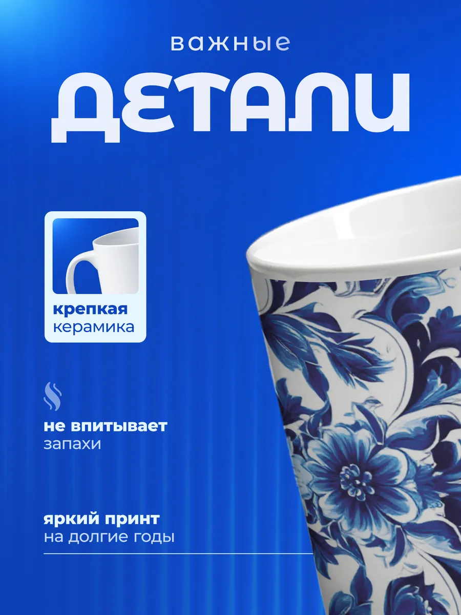 Изображение товара 3 из 6
