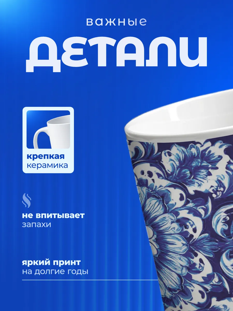 Изображение товара 3 из 6