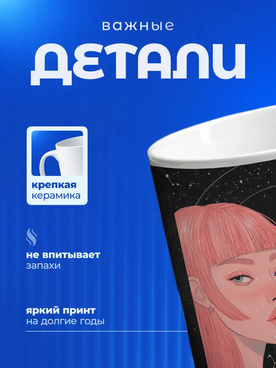 Изображение товара 3 из 6