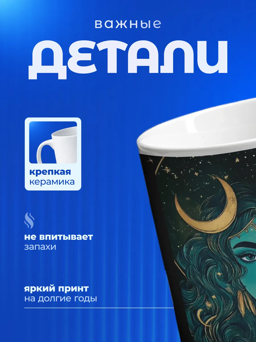 Изображение товара 3 из 6