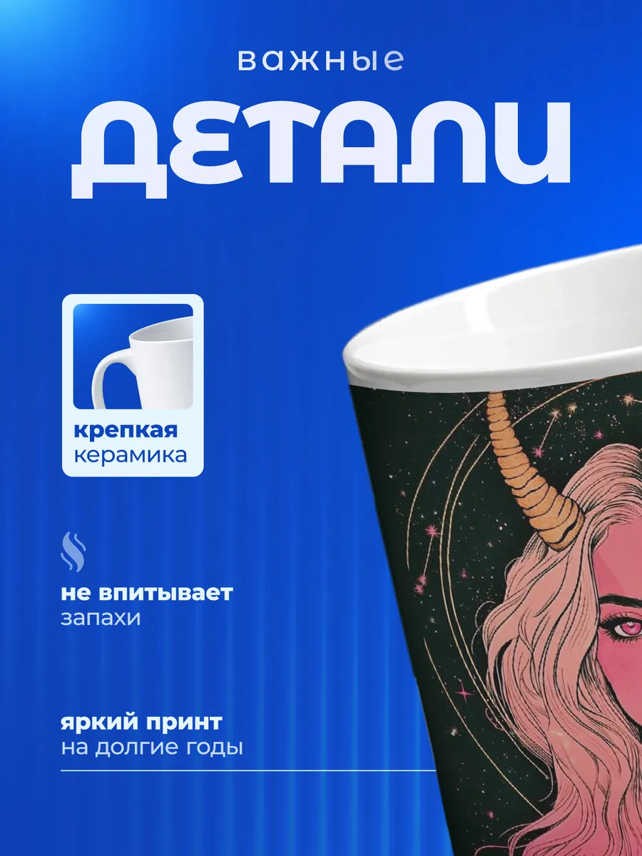 Изображение товара 3 из 6