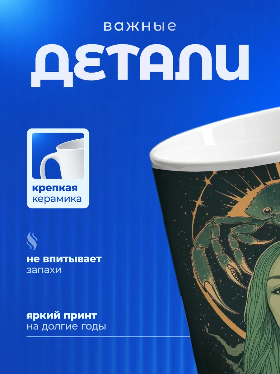 Изображение товара 3 из 6