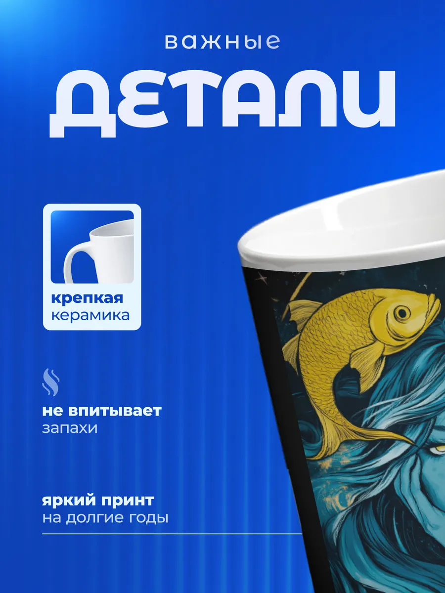 Изображение товара 3 из 6