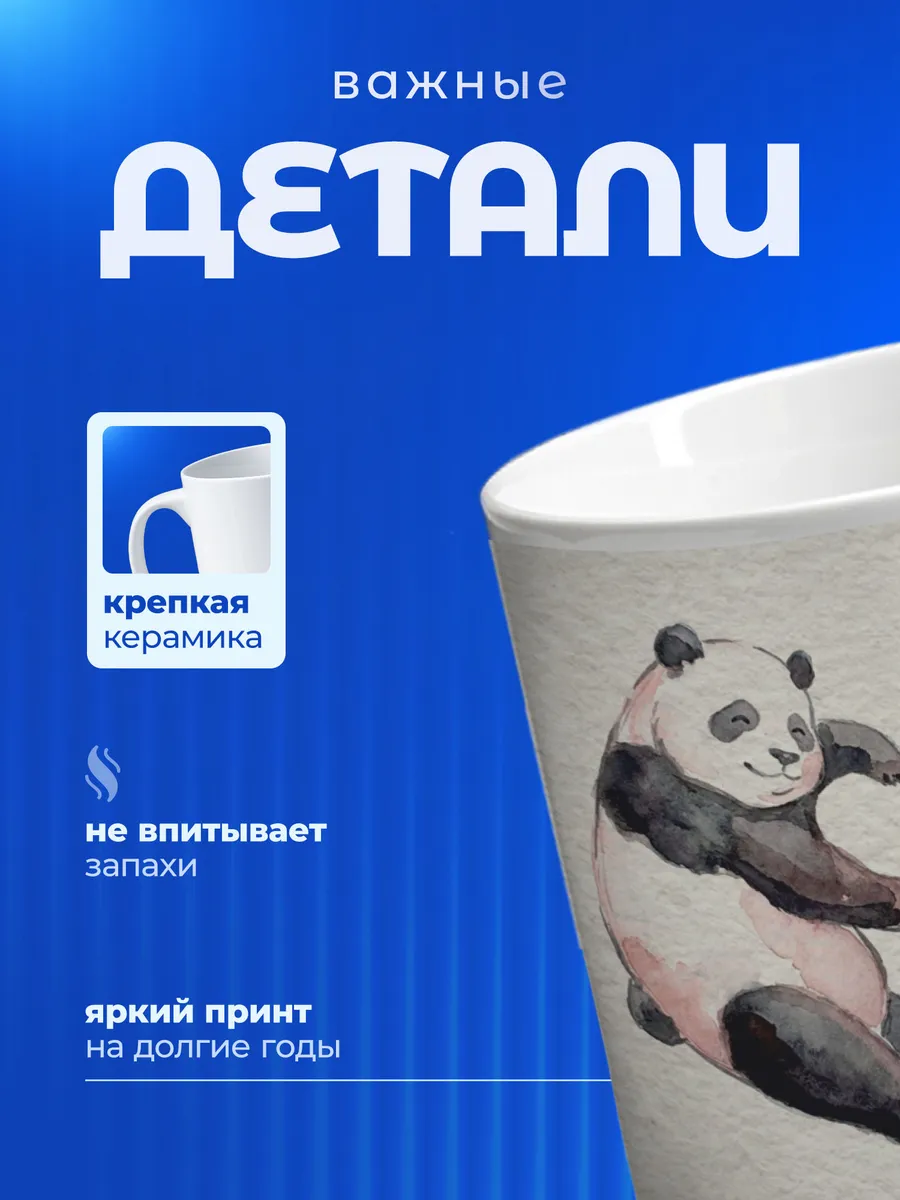 Изображение товара 3 из 6