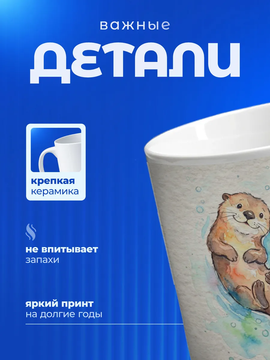 Изображение товара 3 из 6