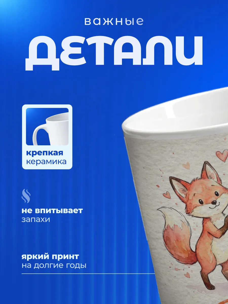 Изображение товара 3 из 6