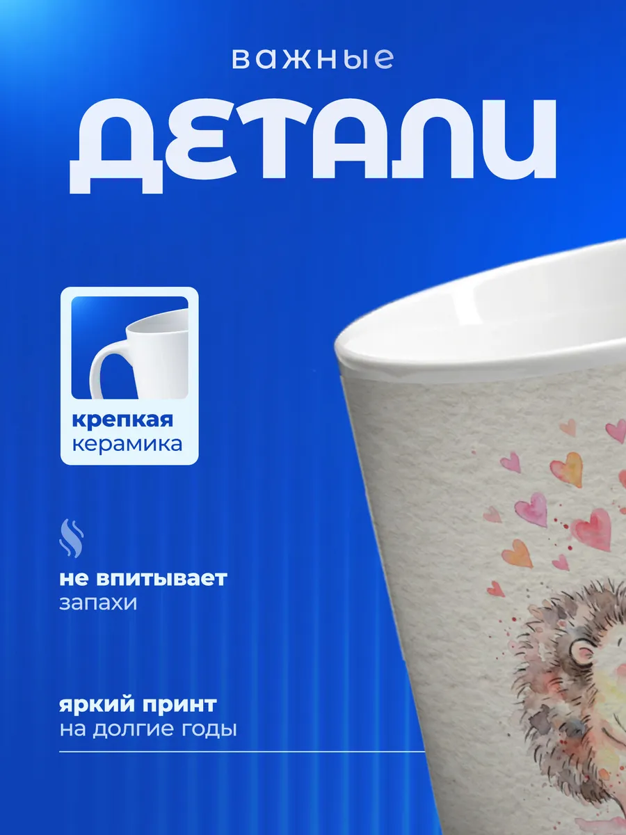 Изображение товара 3 из 6