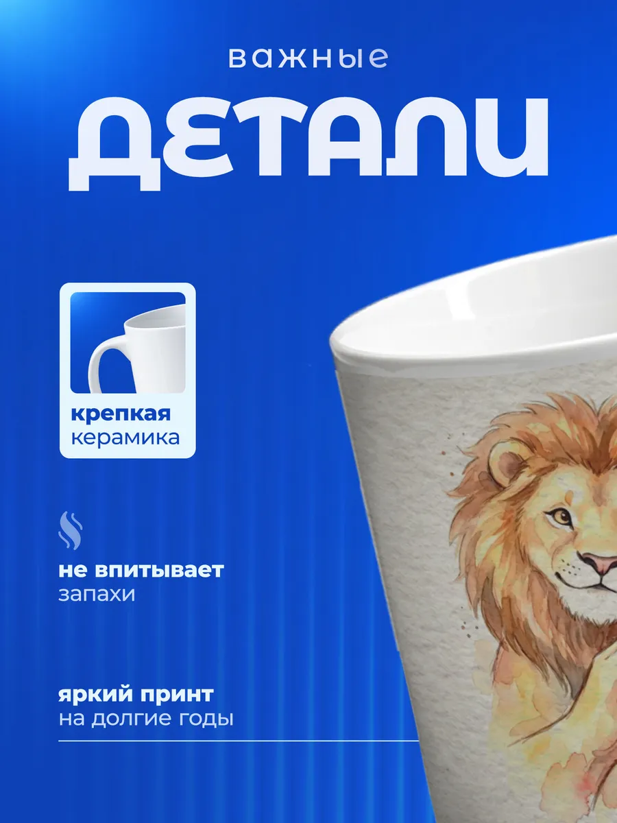 Изображение товара 3 из 6