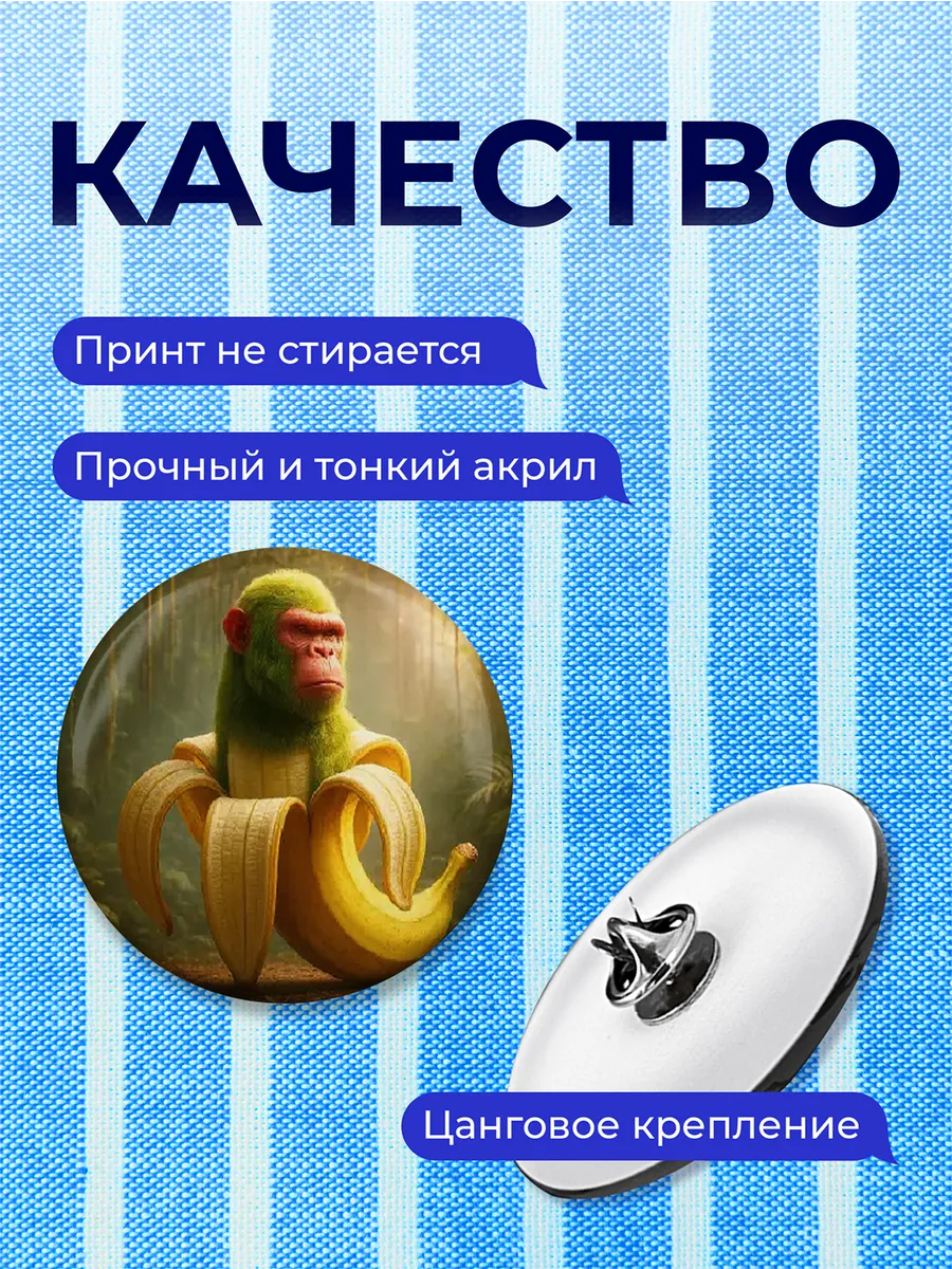 Изображение товара 3 из 4