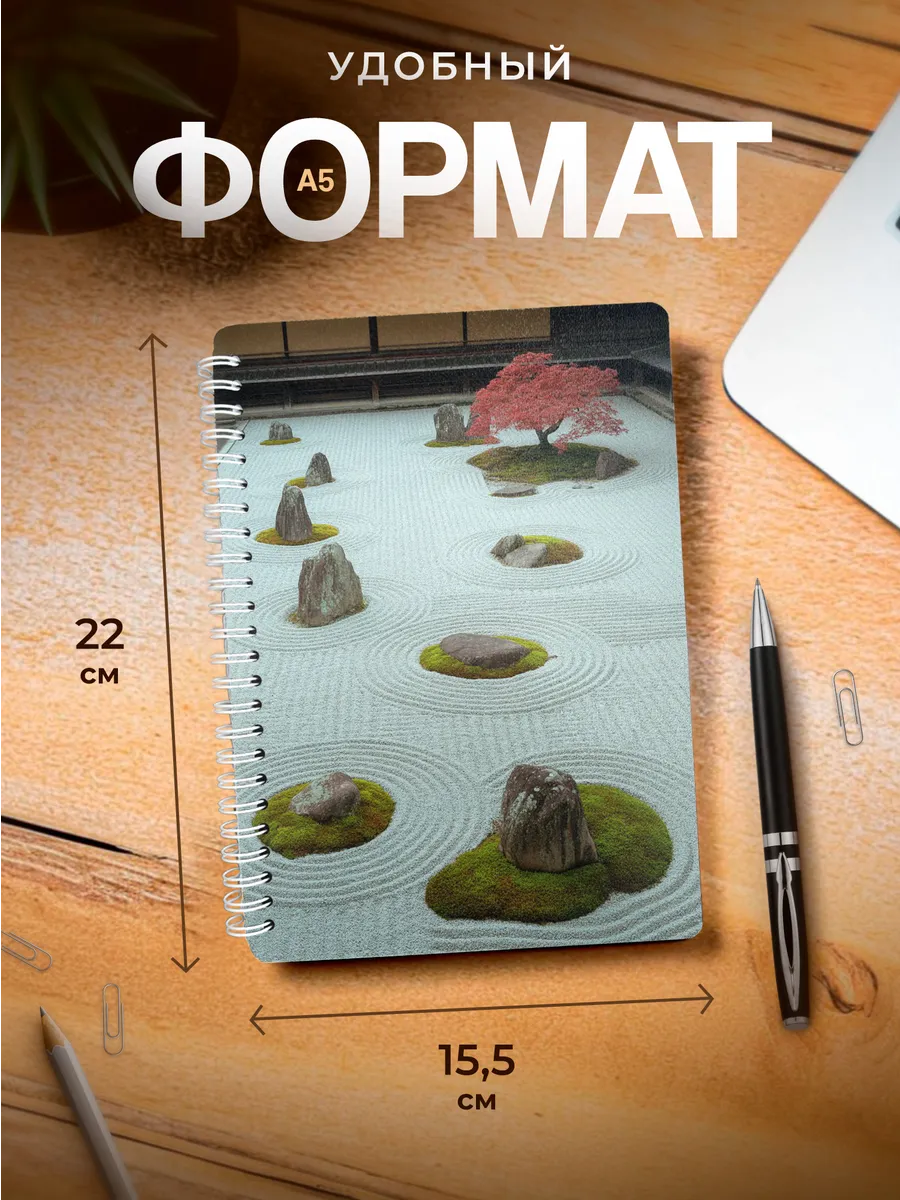 Изображение товара 3 из 4